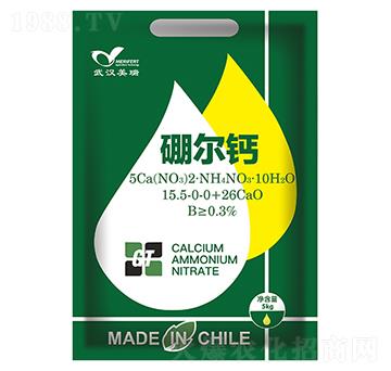 硼爾鈣-美瑞農(nóng)業(yè)