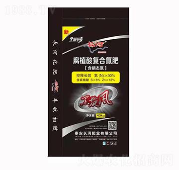 腐植酸復合氮肥-長河