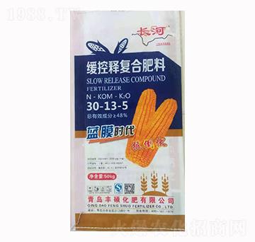 緩控釋復(fù)合肥料30-13-5-長(zhǎng)河