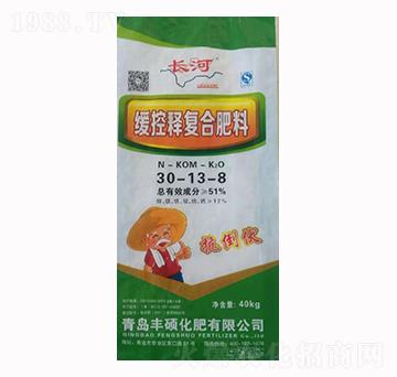 緩控釋復(fù)合肥料30-13-8-長(zhǎng)河