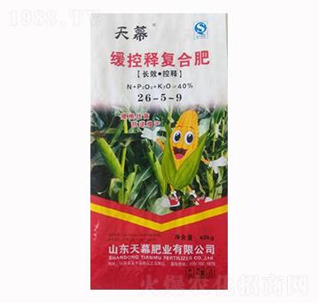 緩控釋復(fù)合肥26-5-9-天幕-長(zhǎng)河