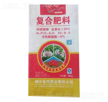 復(fù)合肥料30-0-5-長(zhǎng)河