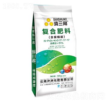 復(fù)合肥料17-17-17-滇三角-長(zhǎng)河