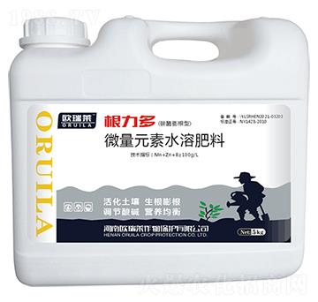 碳酶膨根型微量元素水溶肥料-根力多-歐瑞萊