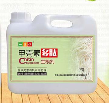 甲殼素多肽生根劑-加根-加美拉