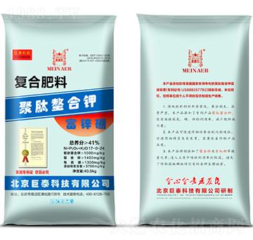 ��(f��)�Ϸ���17-0-24-��������⛸��\��-(li��n)�S�ʘI(y��)