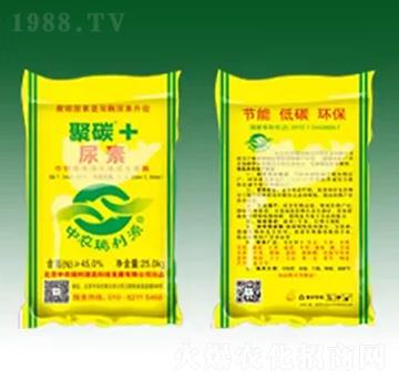 聚碳+聚碳尿素-瑞利源