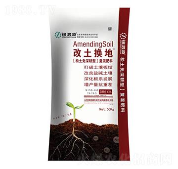 ����������͏ͻ����1