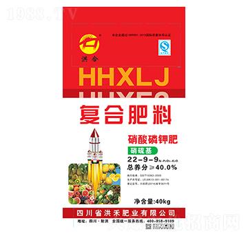 硝酸磷鉀肥復合物料22-9-9-洪禾肥業(yè)