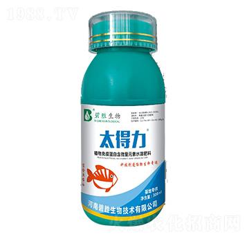 ֲ�����ߵ��׺�΢��Ԫ��ˮ�ܷ���-̫����-�̄�����