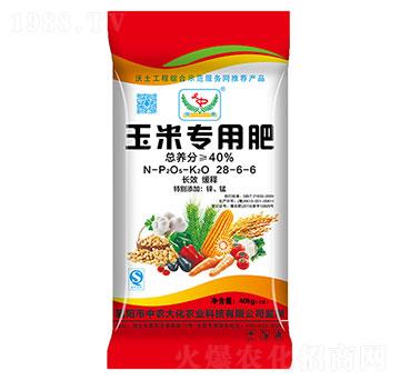 ���׌��÷�28-6-6-�G�S�ʘI(y��)