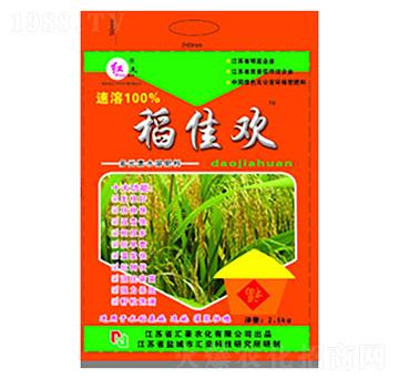 稻佳歡-匯豪農(nóng)化