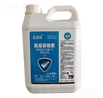 2%氨基寡糖素-鑫透綠-中農(nóng)華邦