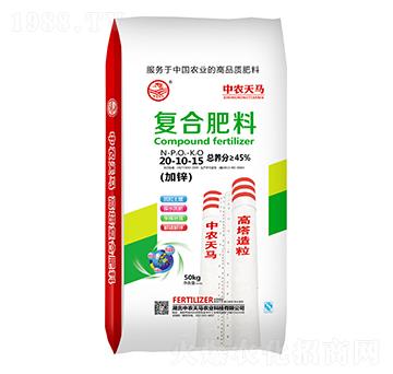 ���\�ͺϷ���20-10-15-���r(n��ng)���R