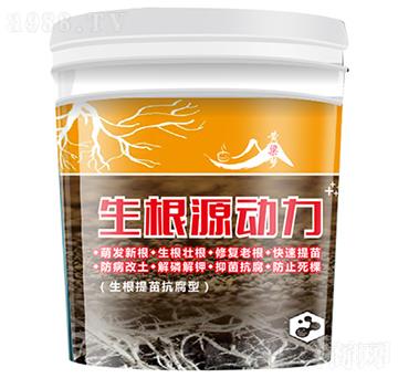 ����Դ����-�S����-�����r(n��ng)�I(y��)