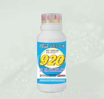 920葉面肥-晶園肥料