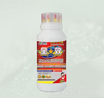 葉面肥-晶園肥料