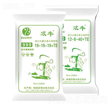 20kg大量元素水溶肥料-忒牛-華墾