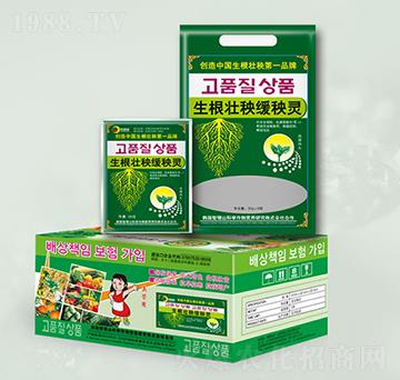 生根壯秧緩秧靈-晶園肥料