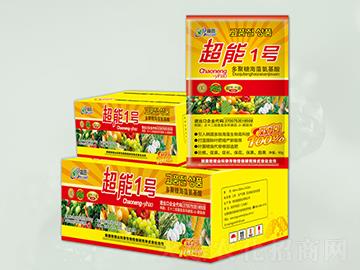 超能1號(hào)葉面肥-晶園肥料