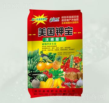 含腐殖酸水溶肥-美國(guó)鉀寶-晶園肥料
