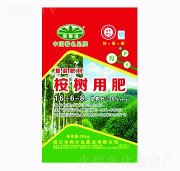 ��䌣�Ï�(f��)�����16-6-8-�����_(d��)