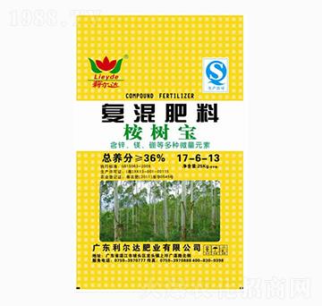 ��䌣�Ïͻ����17-6-13-��䌚-�����_