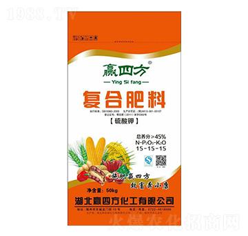 復(fù)合肥料硫酸鉀-贏四方-神農(nóng)峰