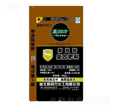 腐植酸復(fù)合肥20-10-20-贏四方-神農(nóng)峰