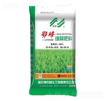 緩釋肥料26-20-8-鄂峰-神農(nóng)峰