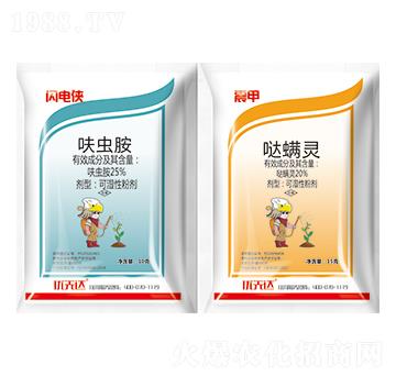 25%呋蟲(chóng)胺+20%噠螨靈-優(yōu)先達(dá)