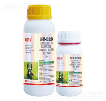 6%聯(lián)菊·啶蟲(chóng)脒-銳貝卡-優(yōu)先達(dá)