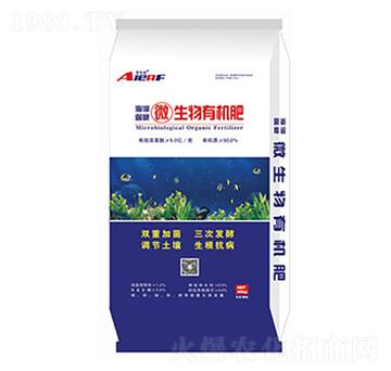 微生物有機肥-艾爾夫