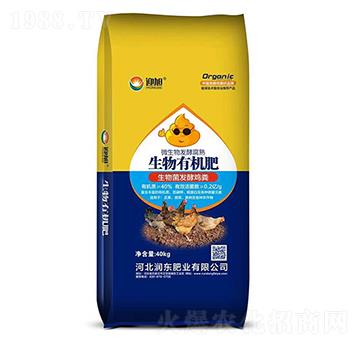 生物有機(jī)肥-迎旭-潤東肥業(yè)