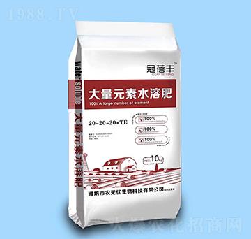 ƽ���ʹ���Ԫ��ˮ�ܷ�20-20-20+TE-�����S-�r(n��ng)�o(w��)�n