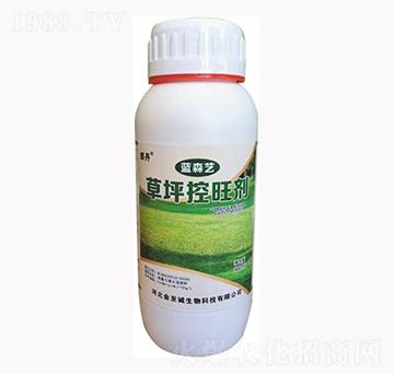 草坪控旺劑-藍(lán)森藝-金至誠