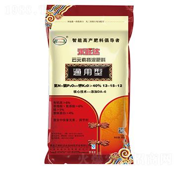 40%通用型云元素?fù)交旆柿?3-15-12-禾旺達