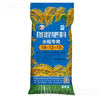 45%水稻專用摻混肥料18-12-15-禾旺達