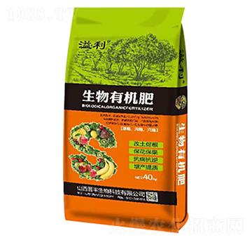 生物有機(jī)肥-溢利-溢豐肥業(yè)