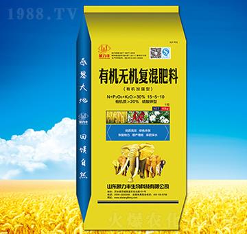 有機(jī)無機(jī)復(fù)混肥料15-5-10-象力豐