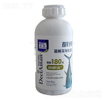 菌解深海魚蛋白-蔚來-德西揚農(nóng)