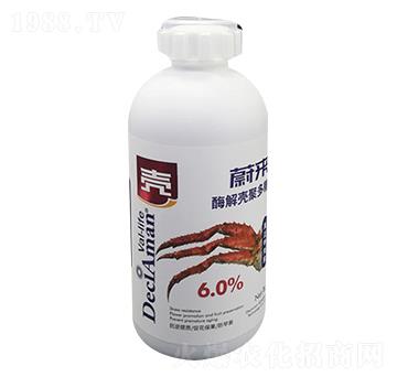 酶解殼聚多糖-蔚來-德西揚農(nóng)