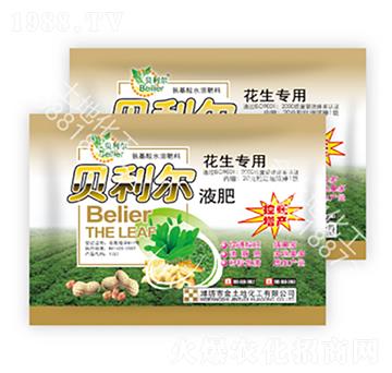 ������(zhu��n)��ؐ����Һ��-������