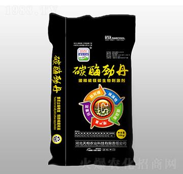 10kg碳酶勁丹-福爾莊園-天糧農業(yè)