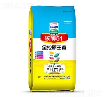 全控霸王餐-碳酶51-福爾莊園-天糧農業(yè)