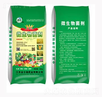 ΢�������-��������