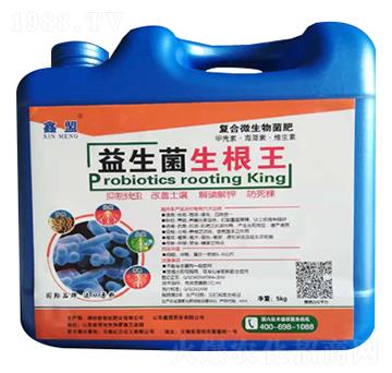 益生菌生根王-新世紀肥業(yè)