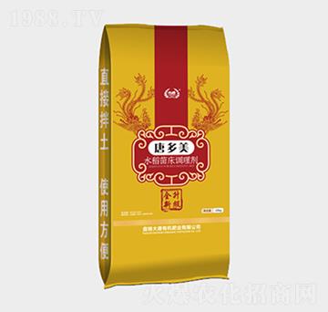 �ƶ���ˮ���紲�{(di��o)�턩-�|չ�r(n��ng)�I(y��)