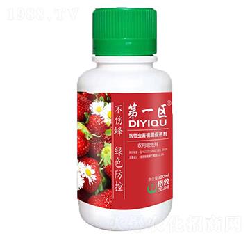 ��������Ͱ����M�����tƿ��-��������