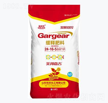 ��ጷ���24-16-5-ʩ����-���r(n��ng)����